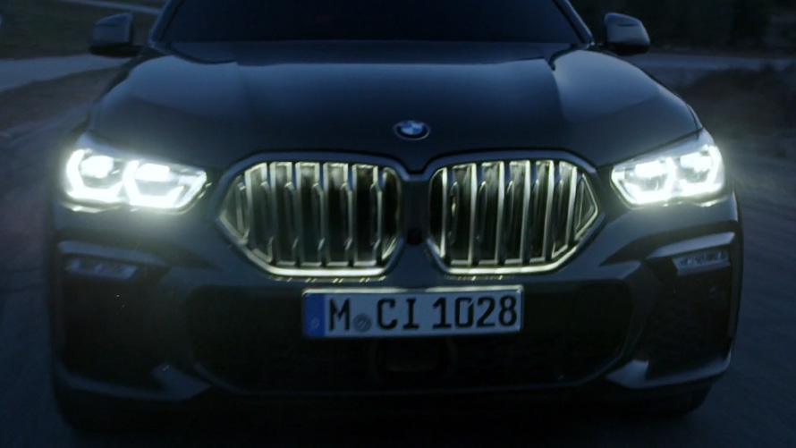 BMW Laserlight BMW Laserlight